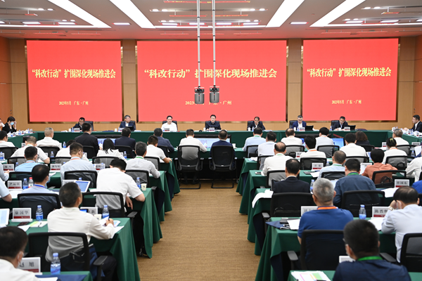 翁杰明、國資、國企、央企、國資委、副主任、企業(yè)改革、新聞宣傳
