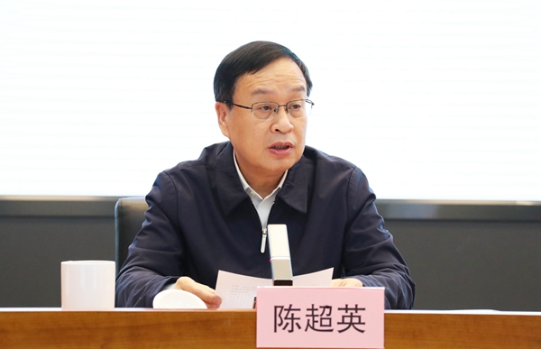 郝鵬、國資、央企、國資委、書記、主任、國企、企業(yè)改革