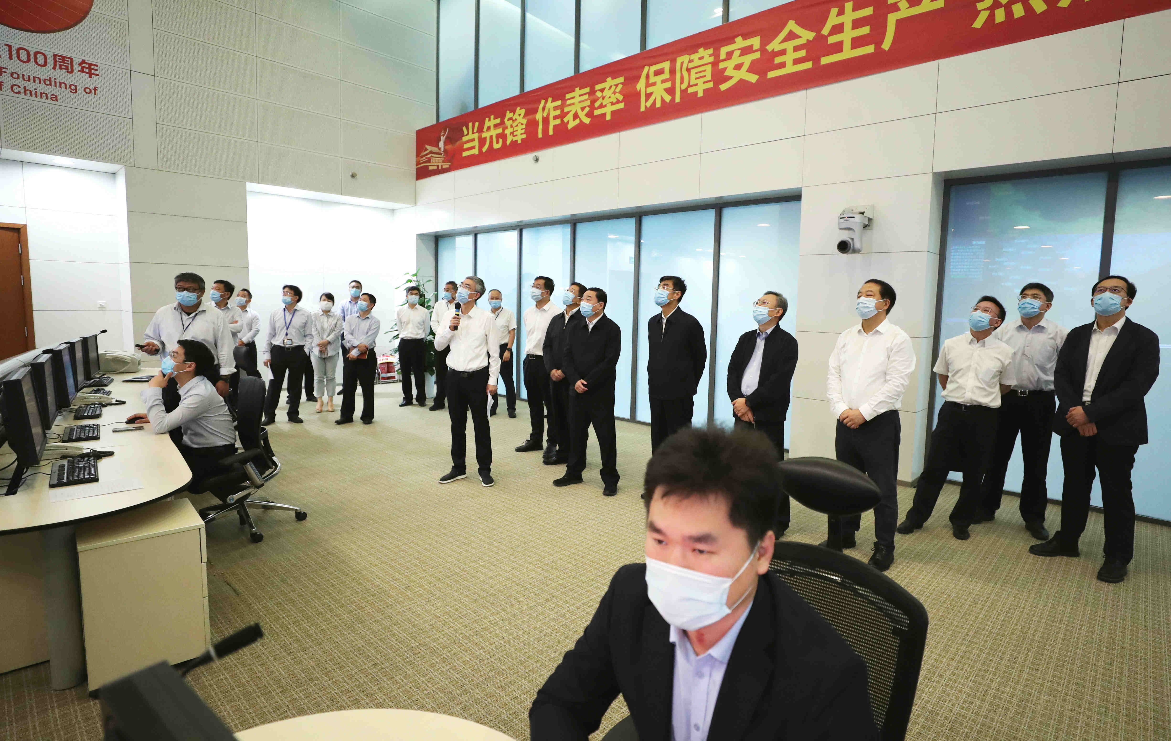 郝鵬、國資、央企、國資委、書記、主任、國企、企業(yè)改革