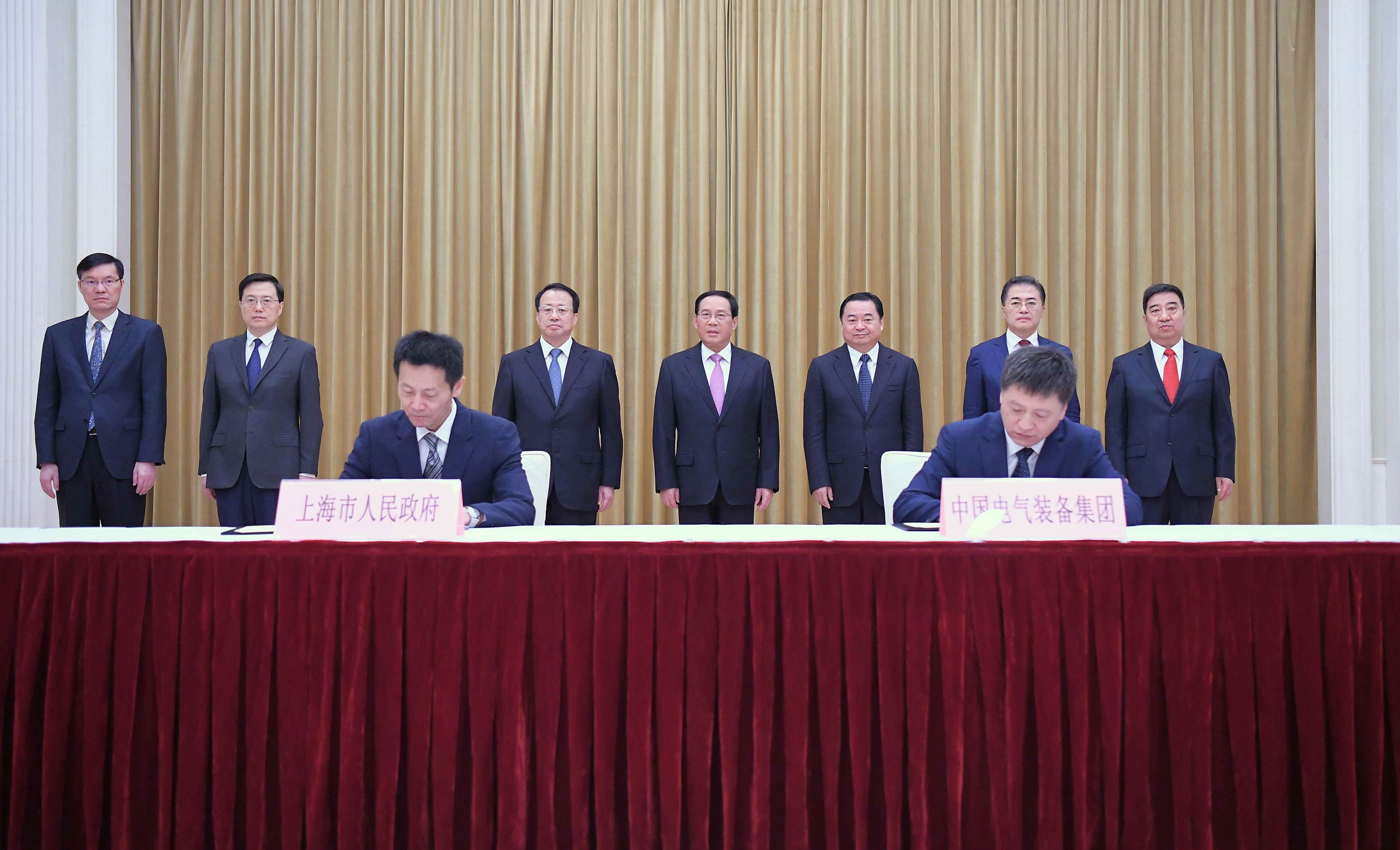 郝鵬、國資、央企、國資委、書記、主任、國企、企業(yè)改革