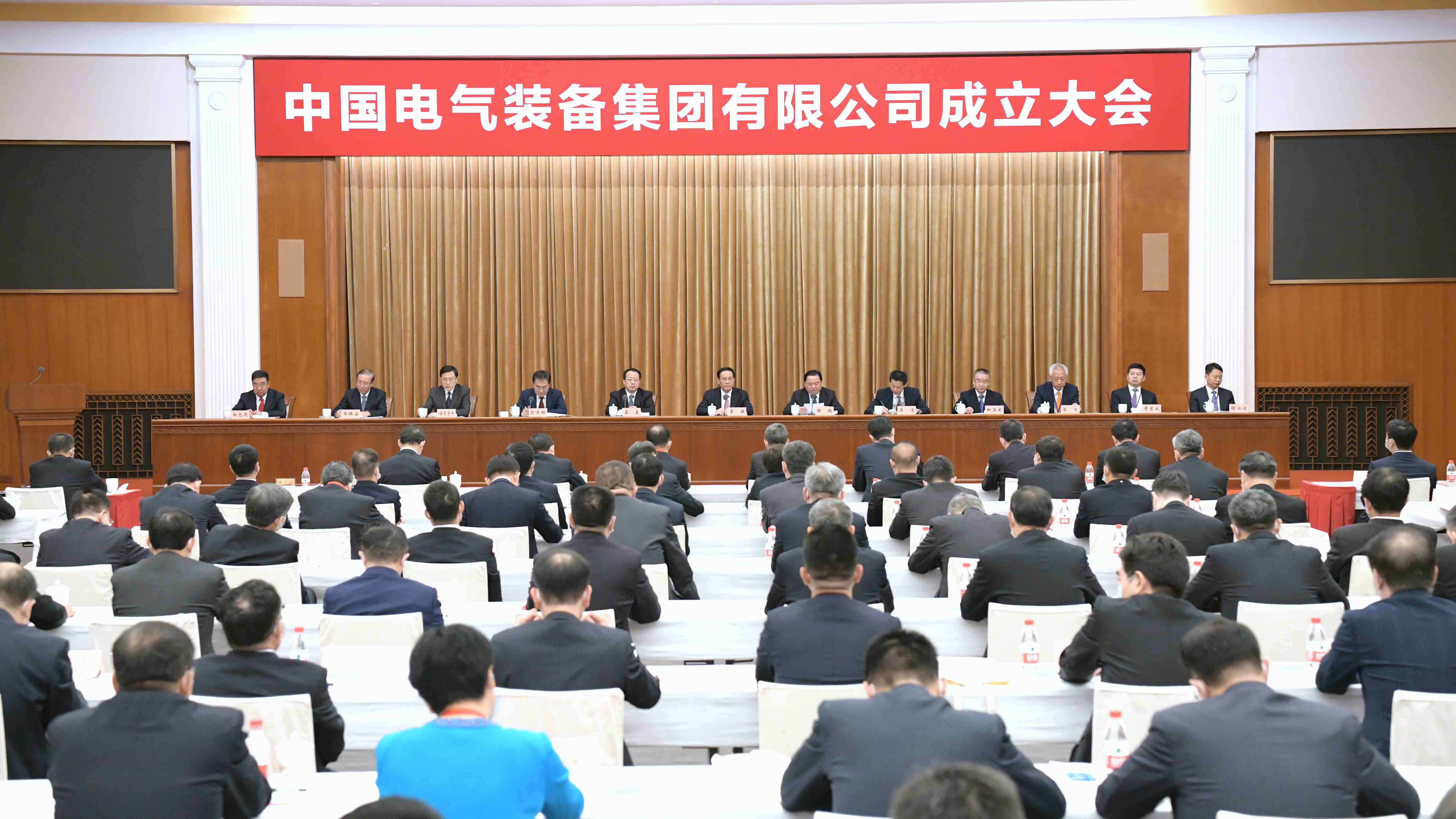 郝鵬、國資、央企、國資委、書記、主任、國企、企業(yè)改革