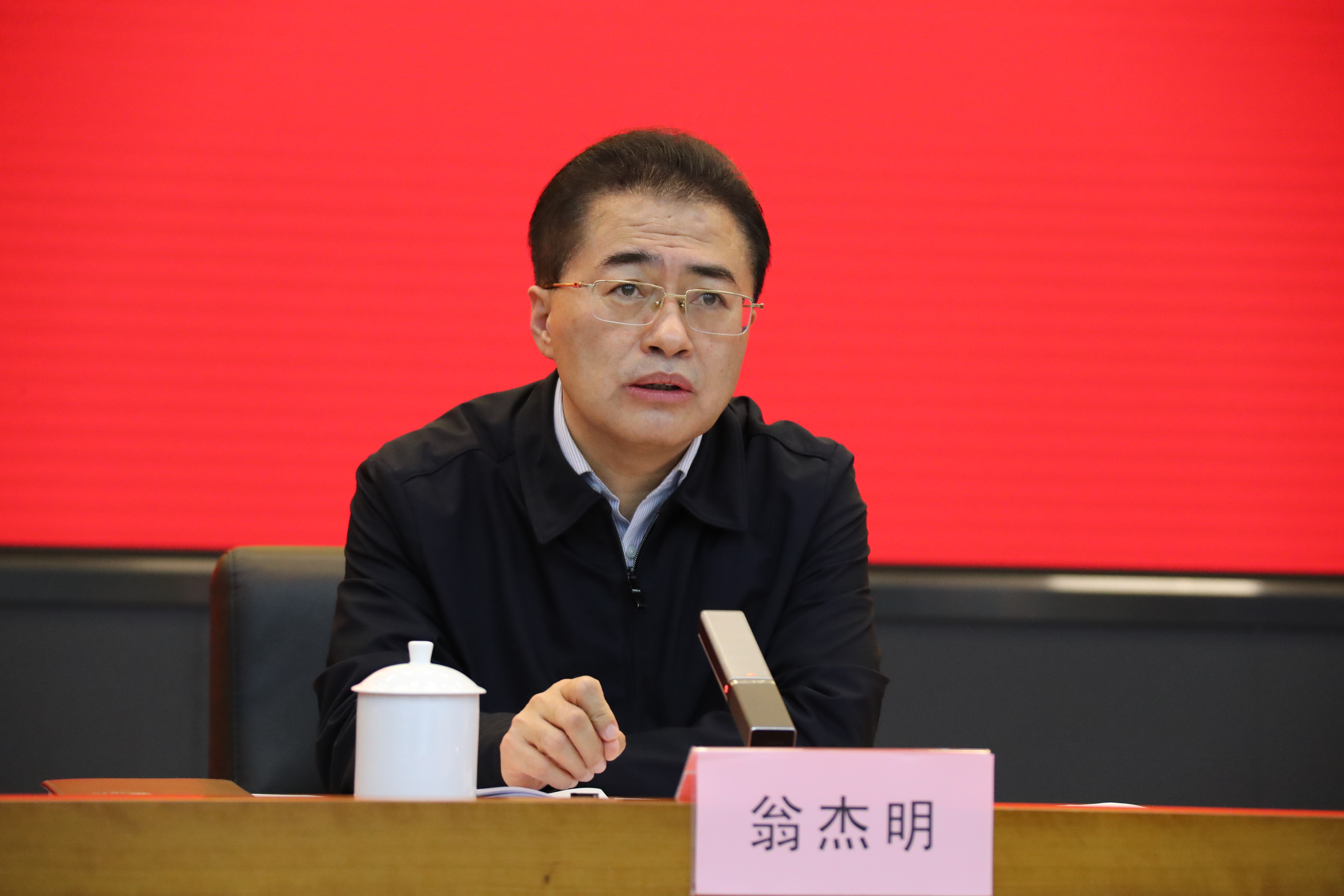 翁杰明、國(guó)資、國(guó)企、央企、國(guó)資委、副主任、企業(yè)改革、新聞宣傳