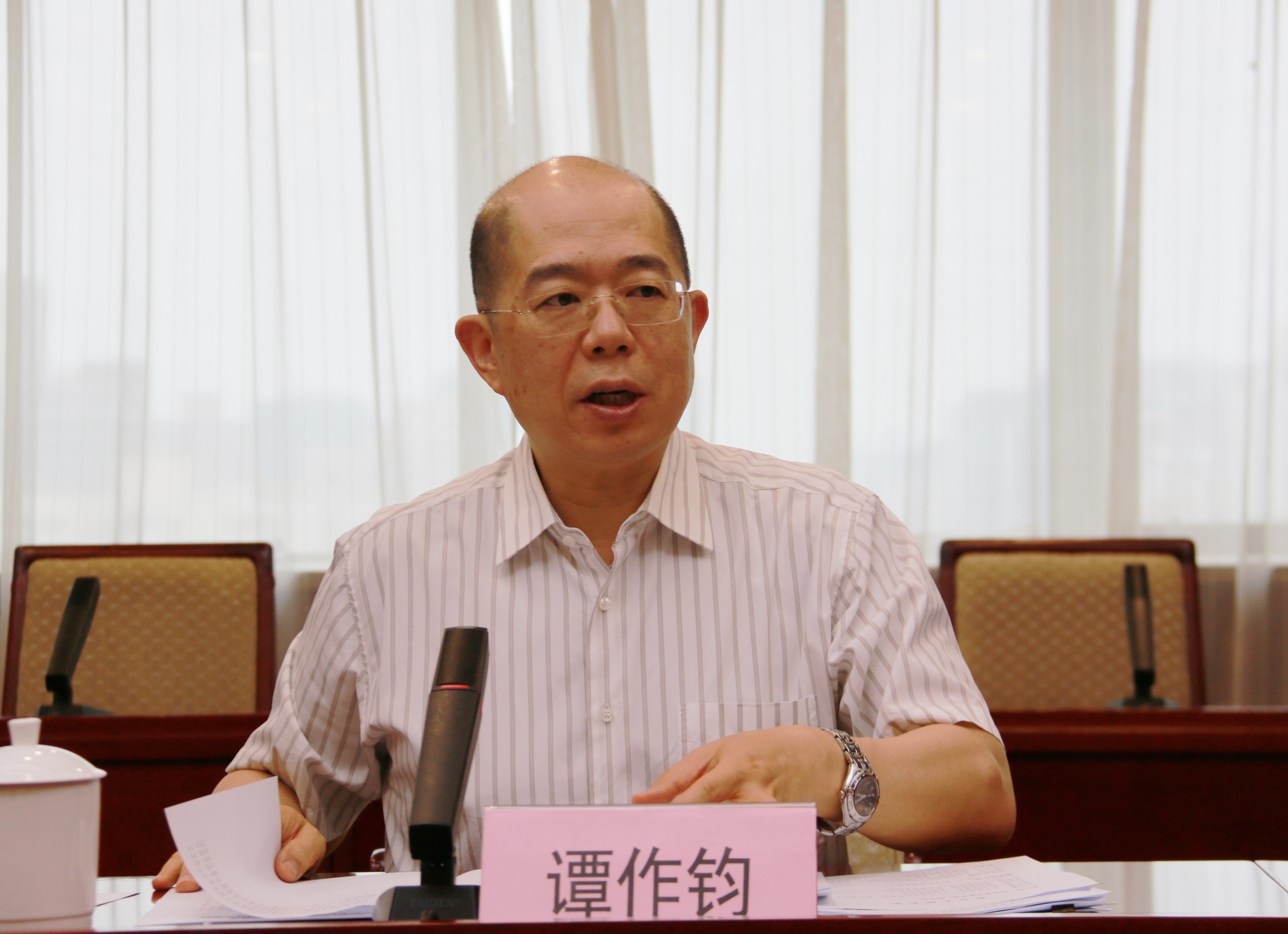 郝鵬、國資、央企、國資委、書記、主任、國企、企業(yè)改革