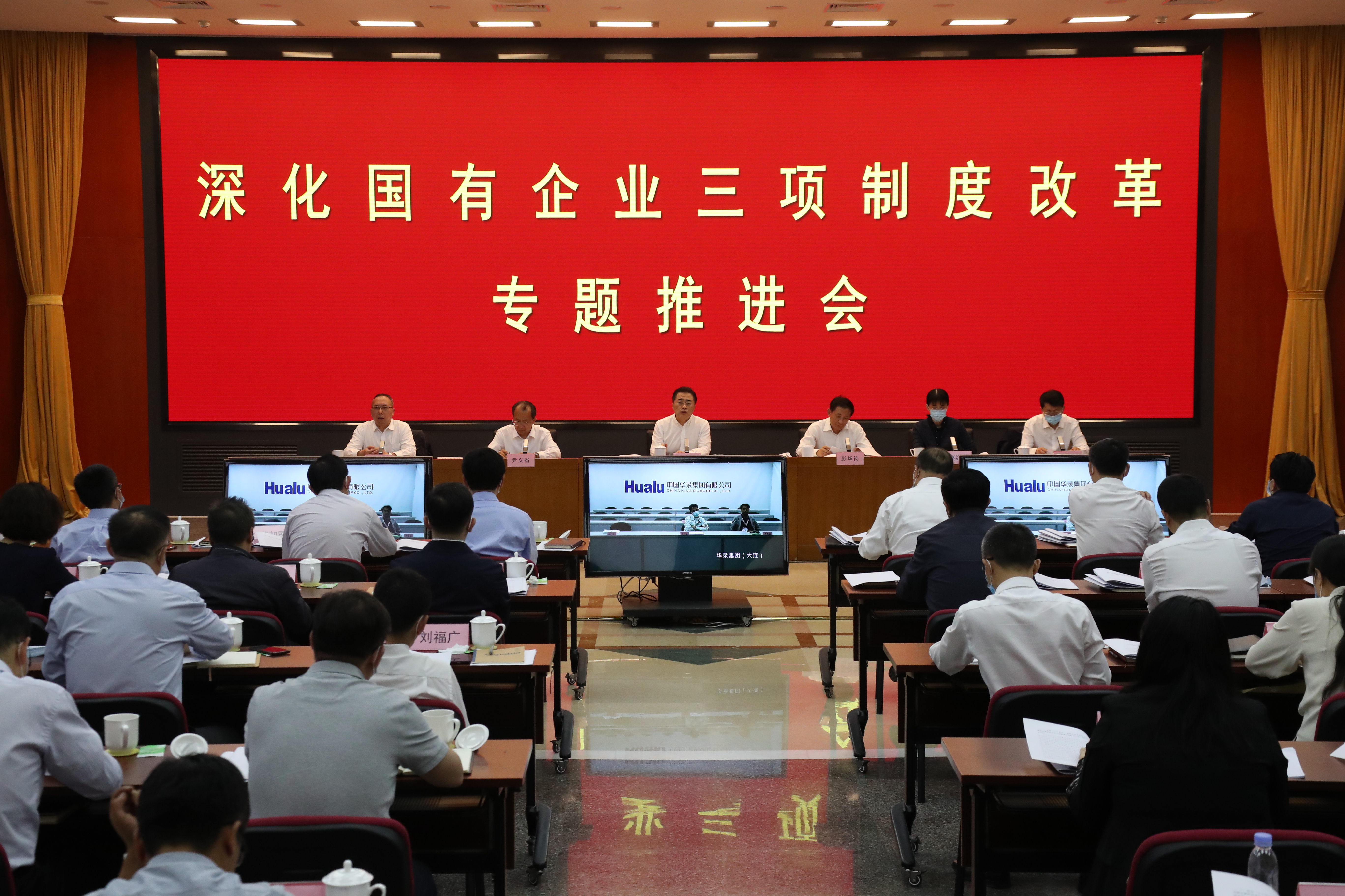 翁杰明、國(guó)資、國(guó)企、央企、國(guó)資委、副主任、企業(yè)改革、新聞宣傳