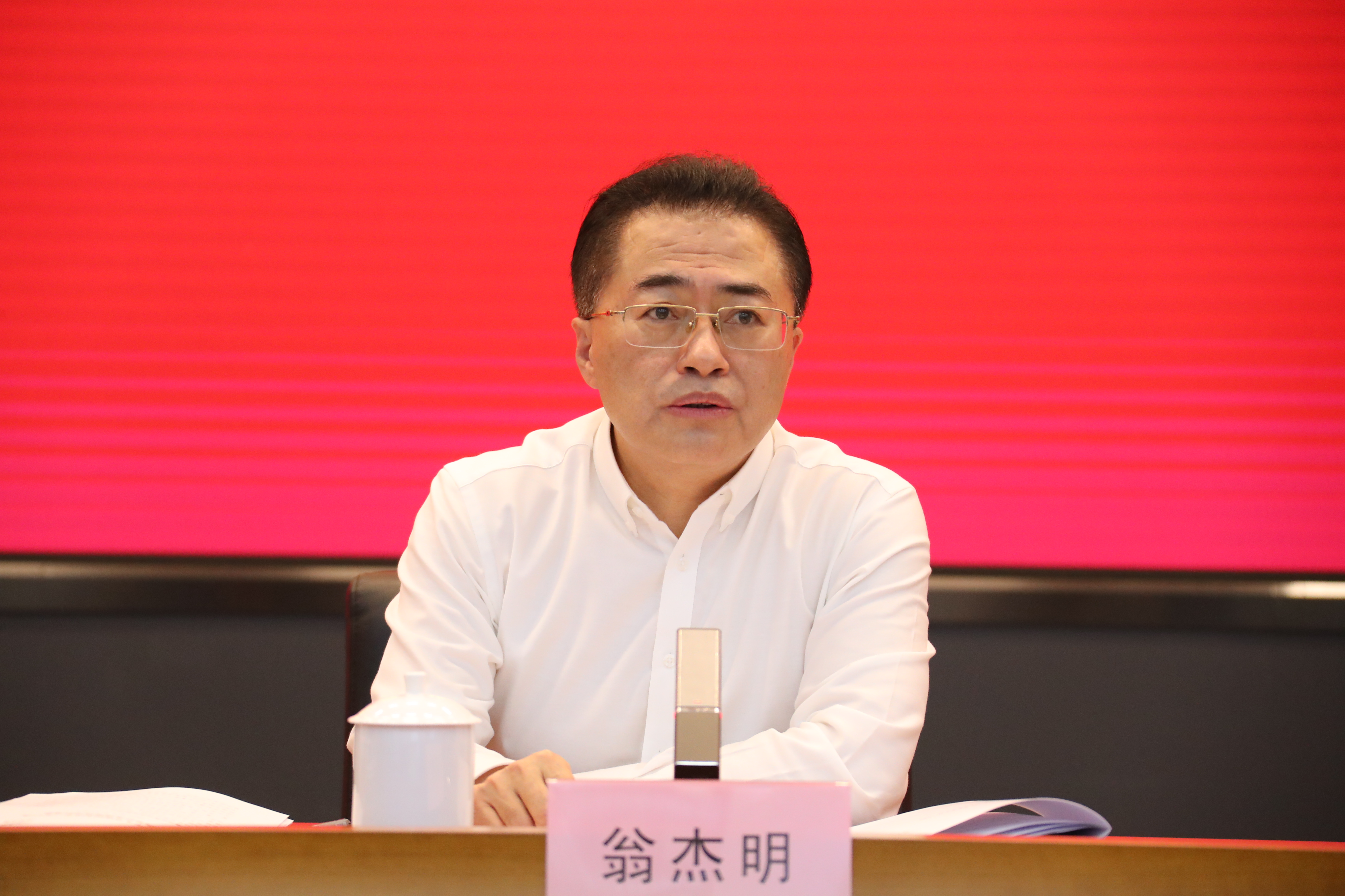 翁杰明、國(guó)資、國(guó)企、央企、國(guó)資委、副主任、企業(yè)改革、新聞宣傳