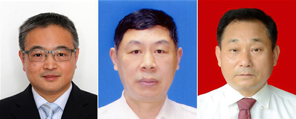 圖為黃群、宋月才、姜開斌三位同志的肖像（由左至右）。