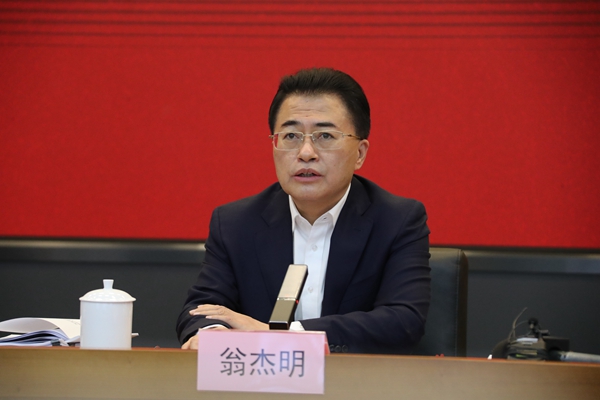 翁杰明、國資、國企、央企、國資委、副主任、企業(yè)改革、新聞宣傳