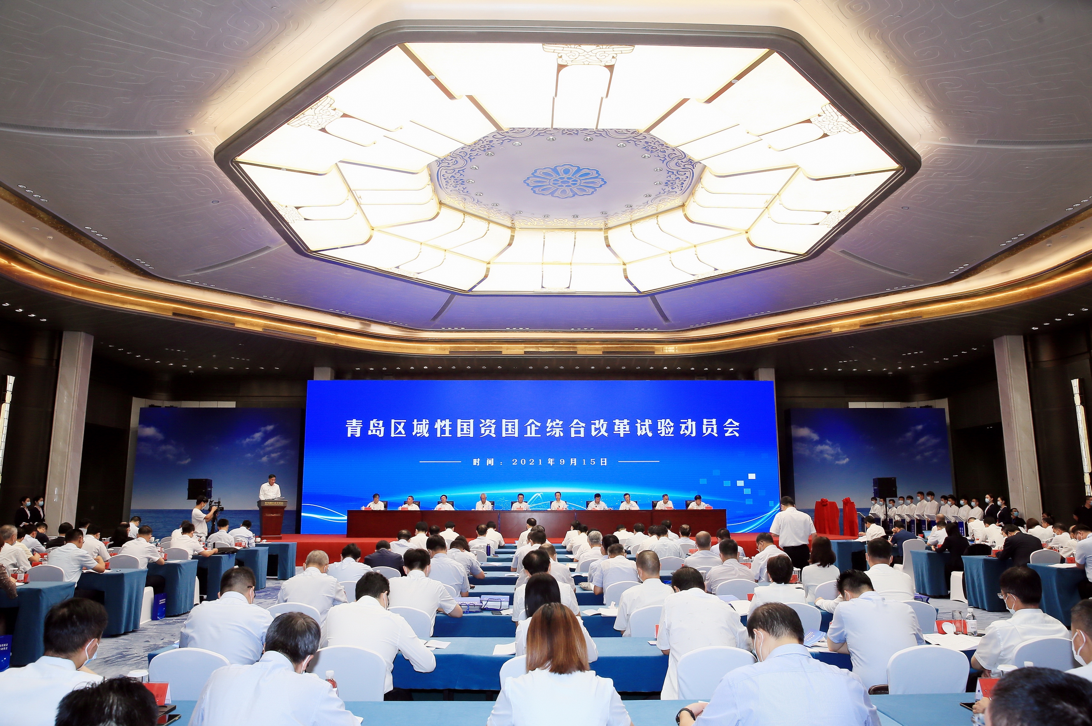 翁杰明、國資、國企、央企、國資委、副主任、企業(yè)改革、新聞宣傳