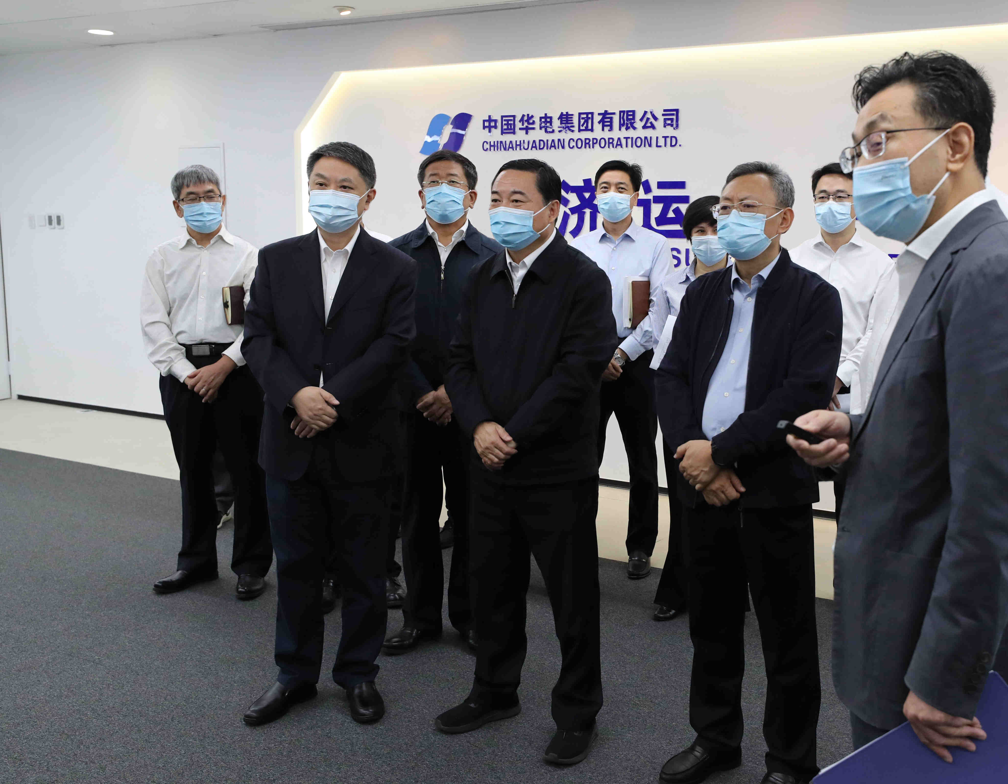 郝鵬、國資、央企、國資委、書記、主任、國企、企業(yè)改革