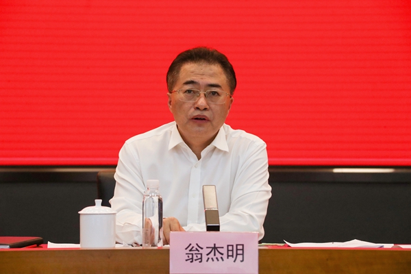 翁杰明、國(guó)資、國(guó)企、央企、國(guó)資委、副主任、企業(yè)改革、新聞宣傳