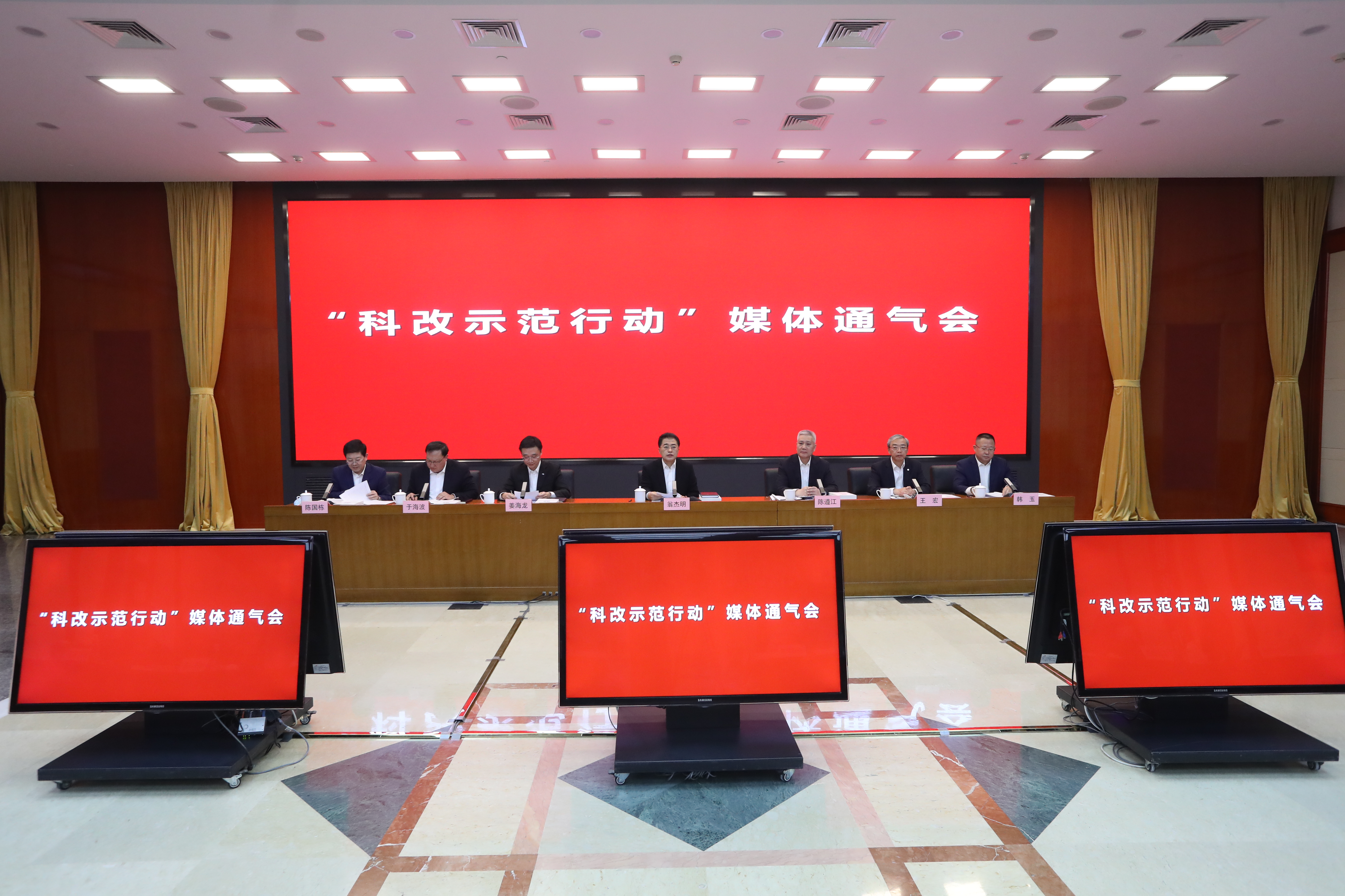 翁杰明、國資、國企、央企、國資委、副主任、企業(yè)改革、新聞宣傳