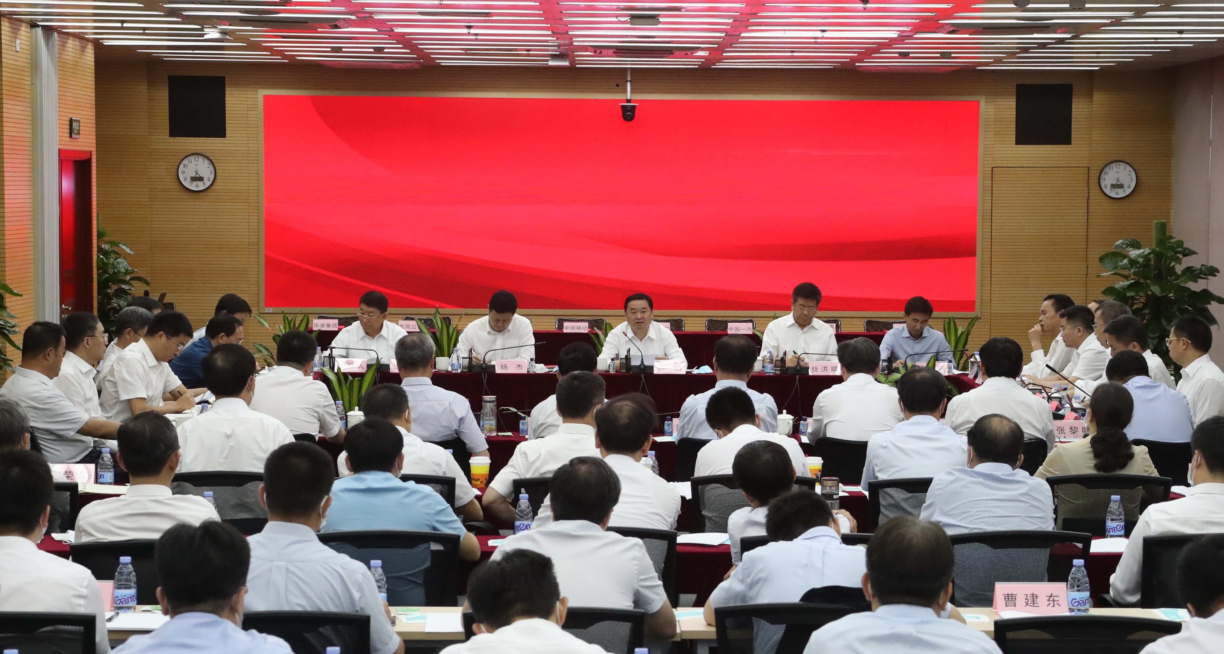 郝鵬、國資、央企、國資委、書記、主任、國企、企業(yè)改革