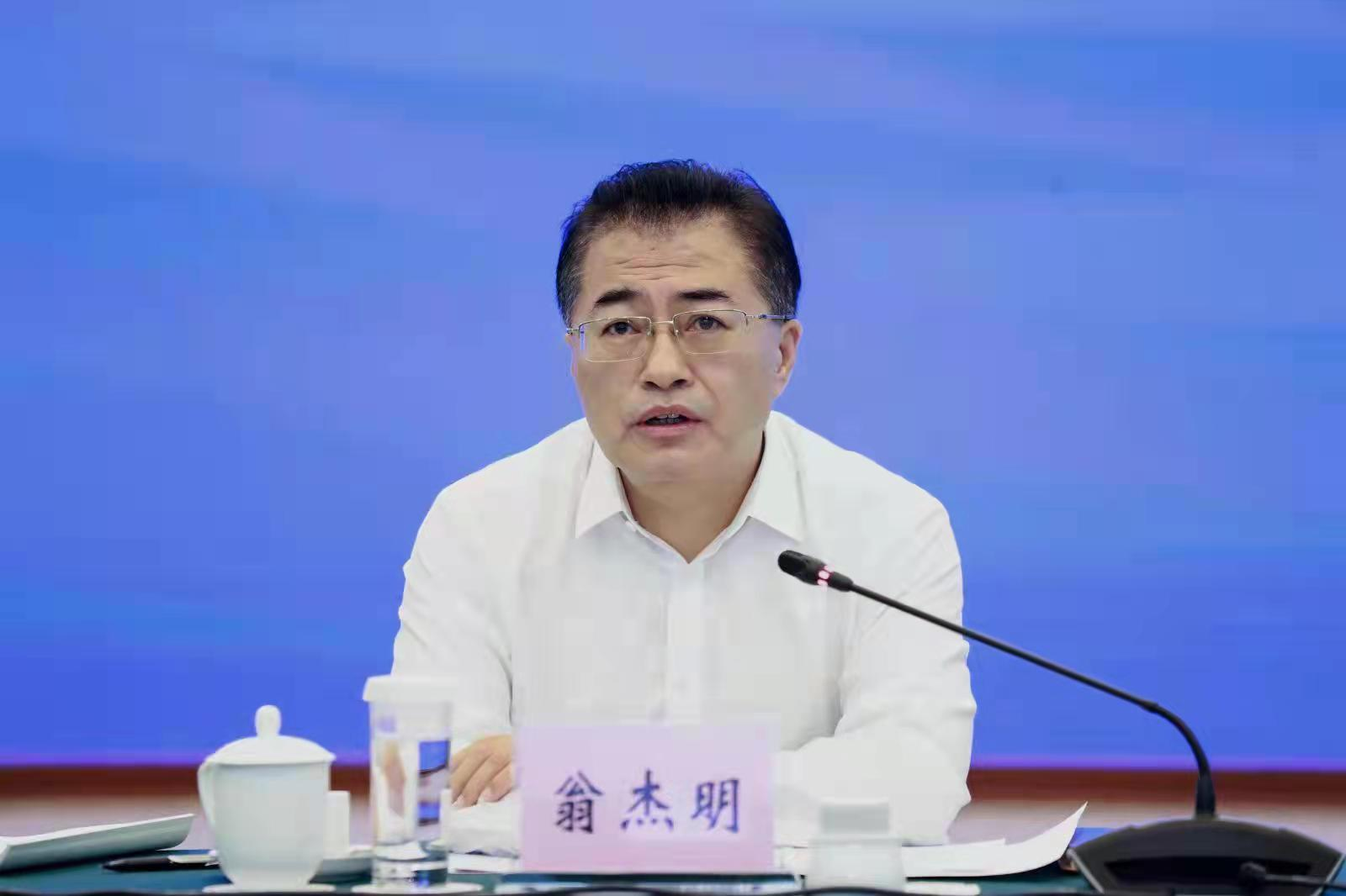 翁杰明、國資、國企、央企、國資委、副主任、企業(yè)改革、新聞宣傳