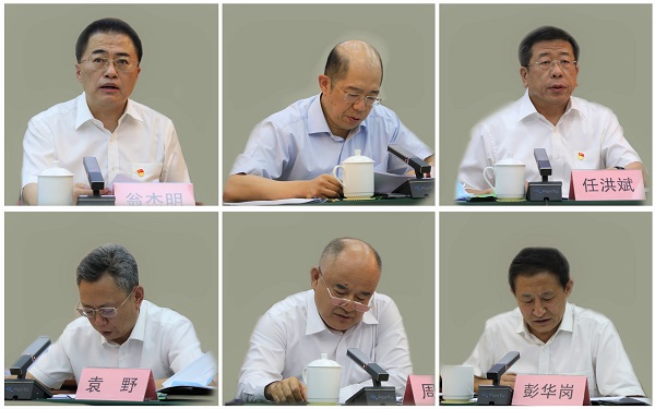 郝鵬、國資、央企、國資委、書記、主任、國企、企業(yè)改革