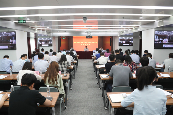 翁杰明、國資、國企、央企、國資委、副主任、企業(yè)改革、新聞宣傳