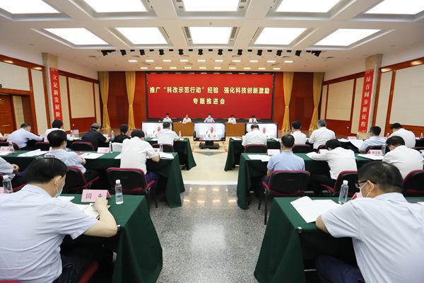 翁杰明、國(guó)資、國(guó)企、央企、國(guó)資委、副主任、企業(yè)改革、新聞宣傳