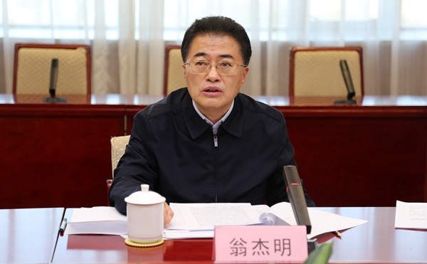 翁杰明、國(guó)資、國(guó)企、央企、國(guó)資委、副主任、企業(yè)改革、新聞宣傳
