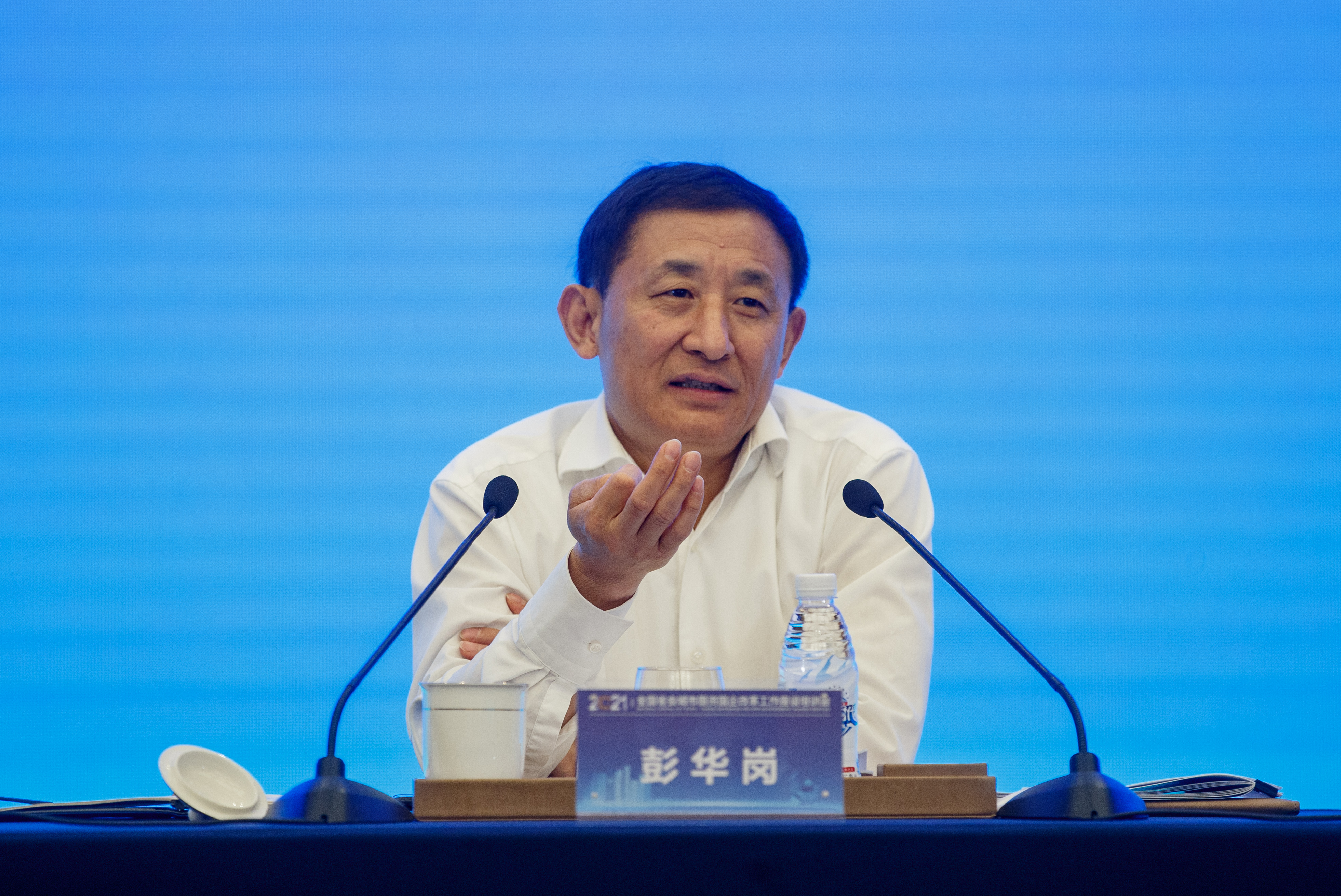 彭華崗、國資、央企、國資委、秘書長、企業(yè)改革