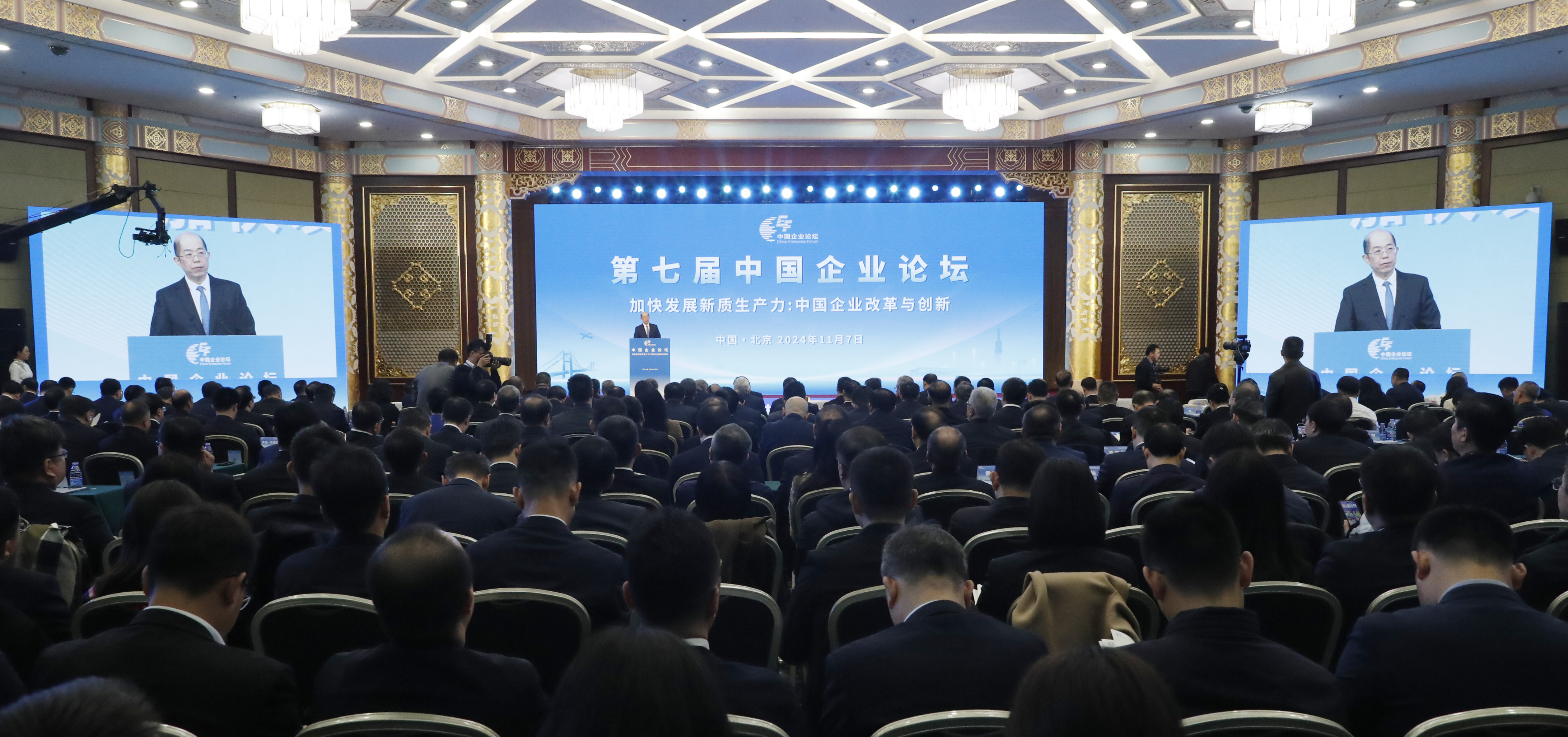 張玉卓、國資、央企、國資委、書記、主任、國企、企業(yè)改革