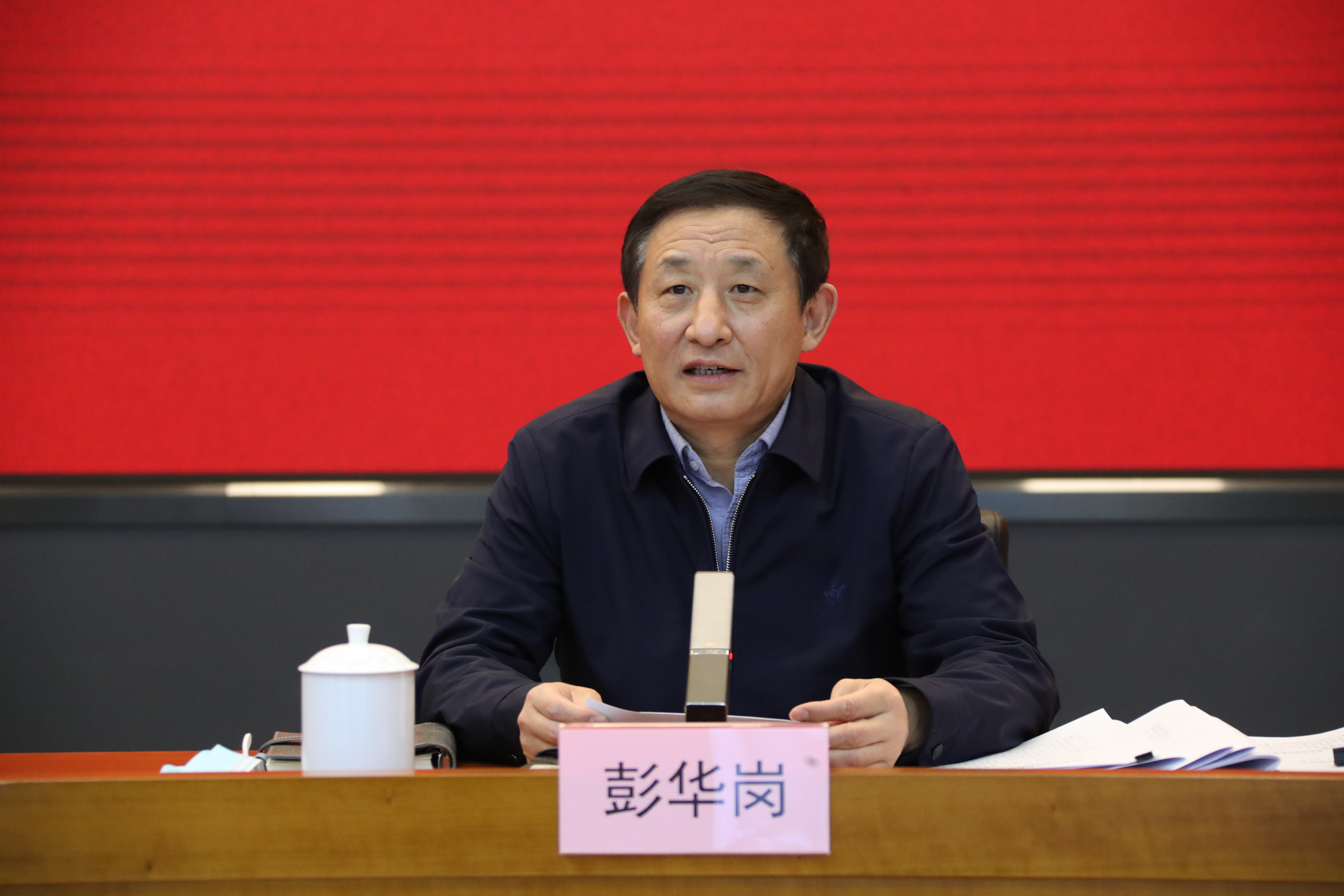 翁杰明、國資、國企、央企、國資委、副主任、企業(yè)改革、新聞宣傳