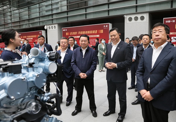 郝鵬、國資、央企、國資委、書記、主任、國企、企業(yè)改革