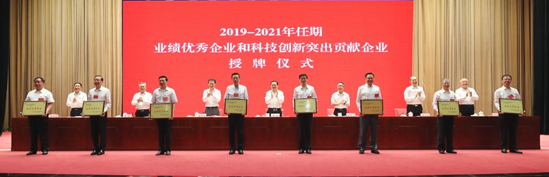 郝鵬、國(guó)資、央企、國(guó)資委、書(shū)記、主任、國(guó)企、企業(yè)改革