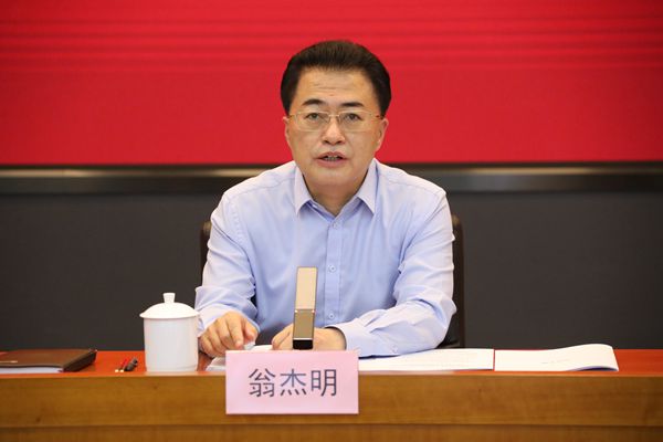 翁杰明、國(guó)資、國(guó)企、央企、國(guó)資委、副主任、企業(yè)改革、新聞宣傳