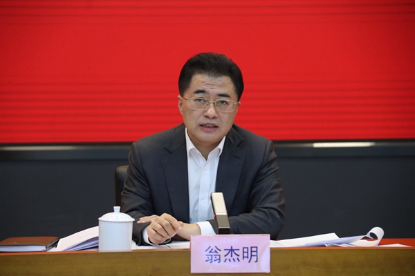 翁杰明、國資、國企、央企、國資委、副主任、企業(yè)改革、新聞宣傳
