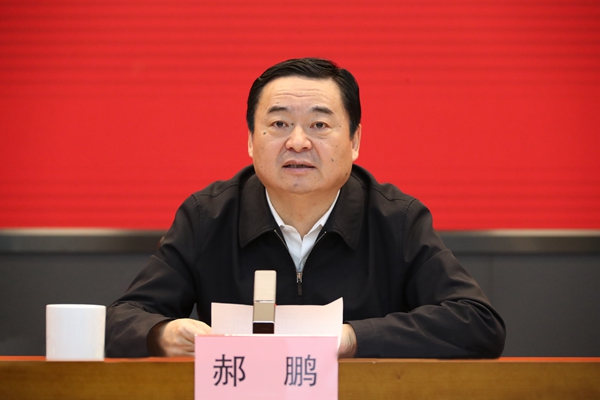郝鵬、國資、央企、國資委、書記、主任、國企、企業(yè)改革